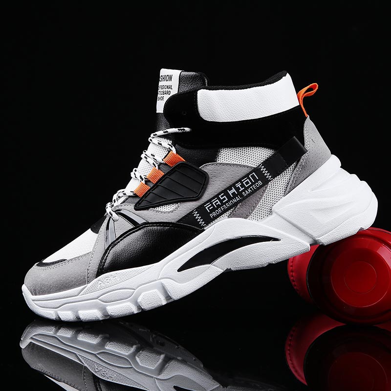 Hightop Summer Men's Sport Sho - огляд і ціна Tech Office Pictures